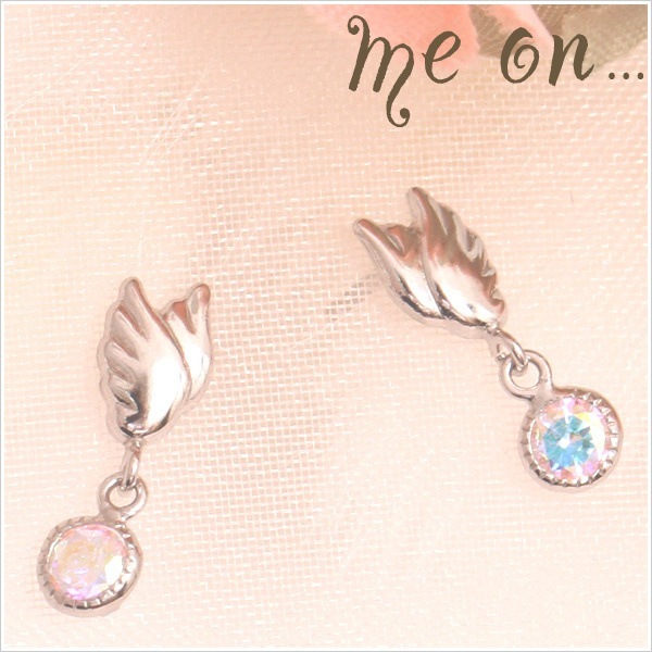 me on... K10WG キュービックジルコニア オーロラ 天使の羽 ピアス 発送目安２-３週間