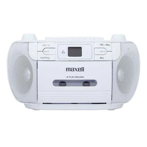 maxell MXCR-100 ポータブルCDラジオカセットレコーダー ワイドFM対応