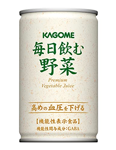 カゴメ 毎日飲む野菜 野菜ジュース 30本