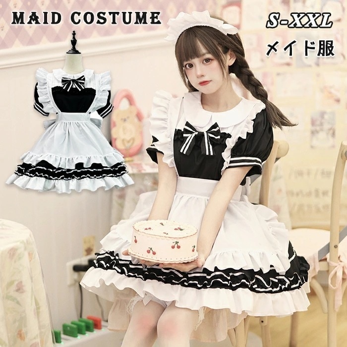 【大人気N0.1】メイド服 コスプレ ロリータ ゴスロリ アリス 姫洋服 ハロウィン コスチューム 6点セット メイドカフェ アニメコスプレ 可愛い 衣装 仮装 大きいサイズ コンカフェ イベント 蝶