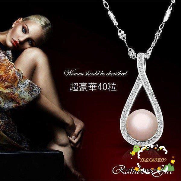 ネックレス レディース 一粒パール 真珠 豪華40粒 雫 天然貝パール プラチナ仕上げ シルバー 女性 妻 嫁 母 母の日プレゼント
