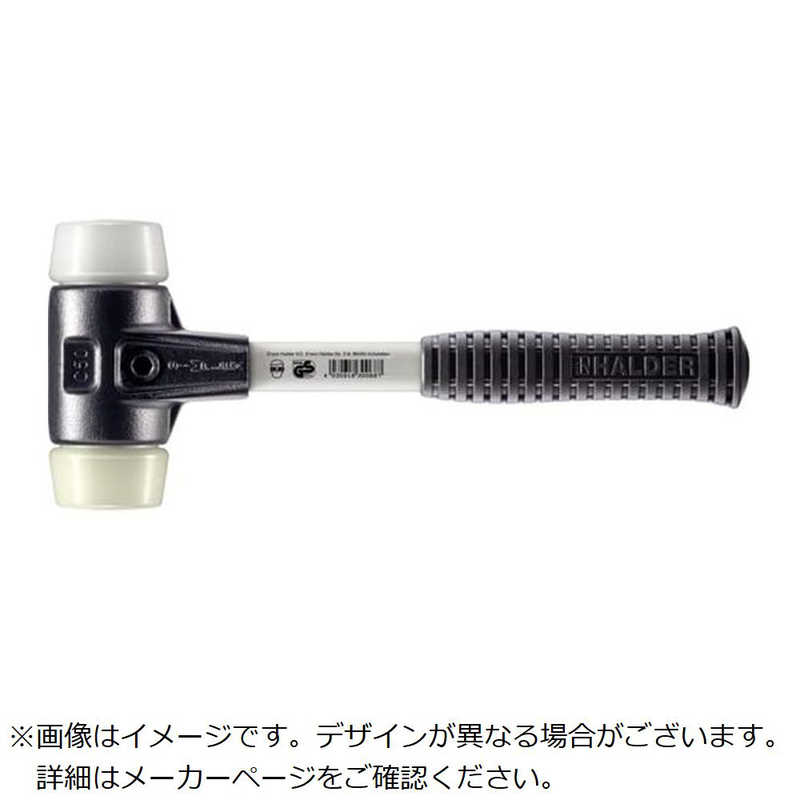 ロームヘルドハルダー　HALDER SIMPLEXハンマー スーパープラスティック・ナイロン強化型鋳鉄製ハウジングとグラスファイバー製ハンドル 径50mm 全長335mm　3778.05