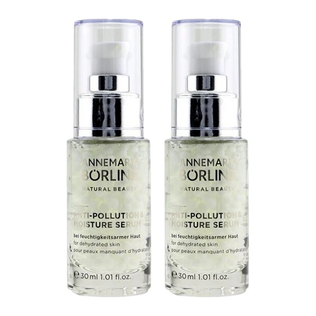 モイスチュア セラム（乾燥肌） 30ml×2 【お得！】2個セット