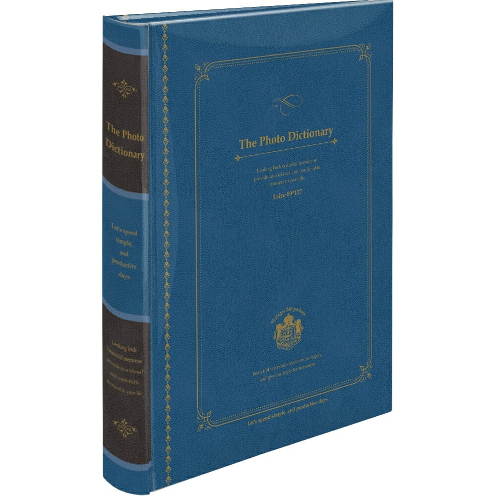 （まとめ買い）背丸ブック式/ポケットアルバム L判3段240枚 フォトディクショナリー ブルー BPL-240-2-B [x3]