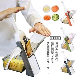 Amazon｜田辺金具 マルチグリル (小) ブラック 4093｜トング オンライン通販 マルチグリル (小) ブラック 4093