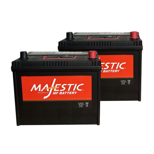 【MAJESTIC】マジェスティック　バッテリー　95D26L　（お得な2個セット）　充電制御車対応(80D26L, 85D26L, 90D26L, 95D26L 互換)