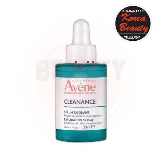クリナンスAHAセラム30ml企画(+ポーチ+イドランスエッセンスインローション25ml*2)