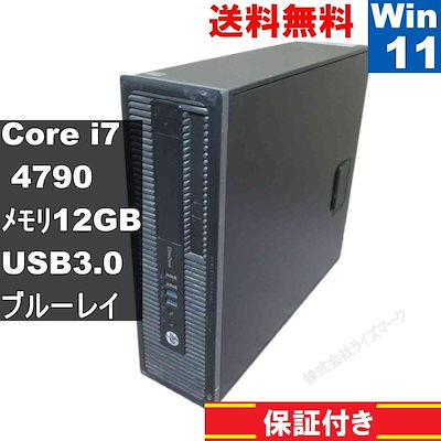 天野タケル　限定　スケートボード　ED200 少量 Amazon | 天野タケル 限定 スケートボード ED200 | ノーブランド