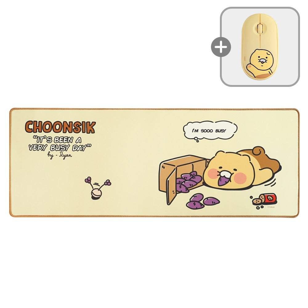 カカオ春食デスクセットジャンパッド+ワイヤレスマウス