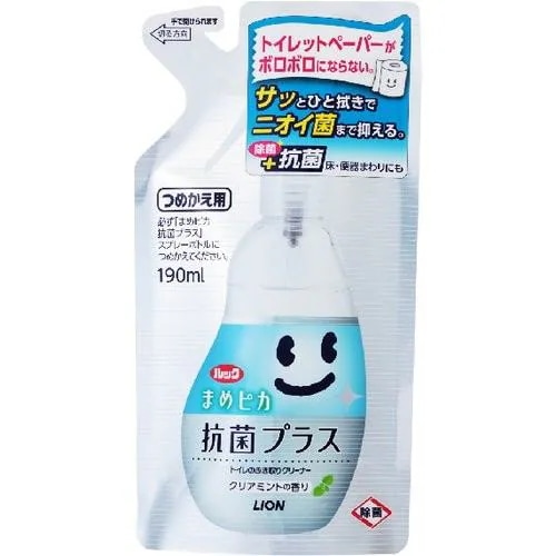 ライオン ルック まめピカ 抗菌プラス トイレのふき取りクリーナー 詰