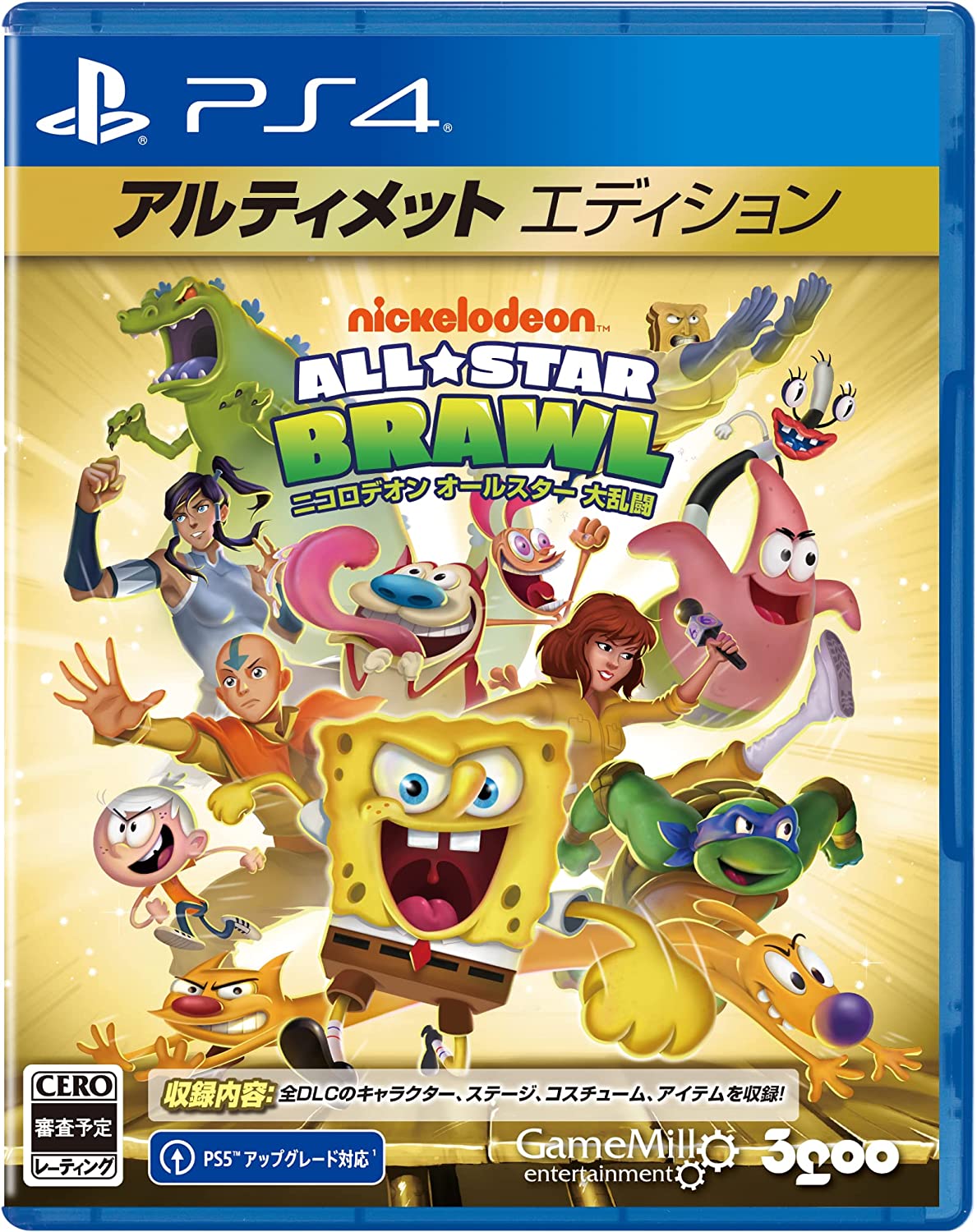 ニコロデオン オールスター大乱闘 アルティメットエディション [PS4] 5,950円