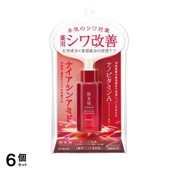 薬用リンクル美容液 30mL 6個セット 6,873円
