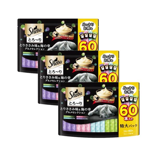 3個セット シーバ とろーり メルティ とりささみ味＆海の幸グルメセレクション