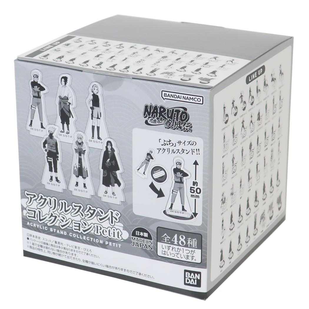 NARUTO疾風伝 アクスタ アクリルスタンドコレクションPetit 全48種 48個入セット