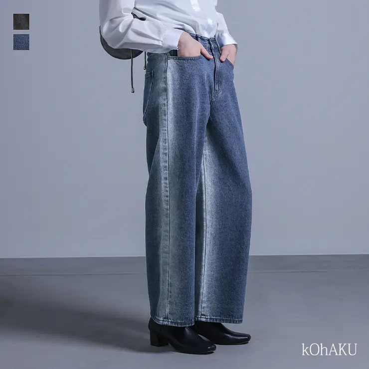 kOhAKUブリーチラインデニムパンツ