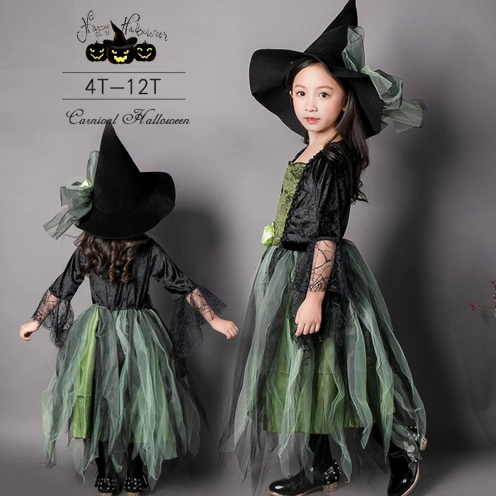 短纳期ハロウィン 衣装 お姫様 ドレス 巫女 魔女 コスプレ コスチューム 子供用 ハロウィン 仮装 子供 キッズ 女子 仮装 変装 イベント ワンピース 演出服 パーティー ハロウィーン ステージ