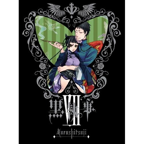 黒執事 VII(完全生産限定盤) ／ 黒執事 (DVD) ANZB-3783