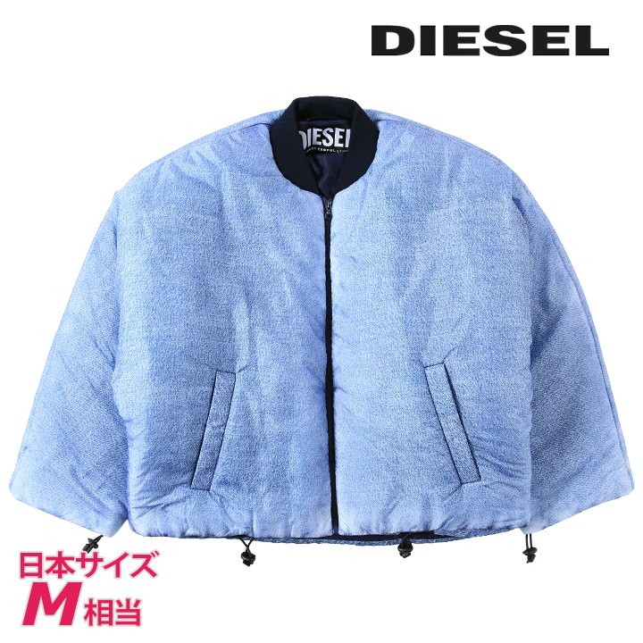中綿ジャケット ゆったり 超軽量 レディース W-DAY-PRINT デニム風デジタルプリント オーバーサイズ die-l-o-f8-309