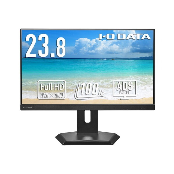LCD-C242SDB-FX ブラック 23.8型ワイド 液晶ディスプレイ メーカー直送