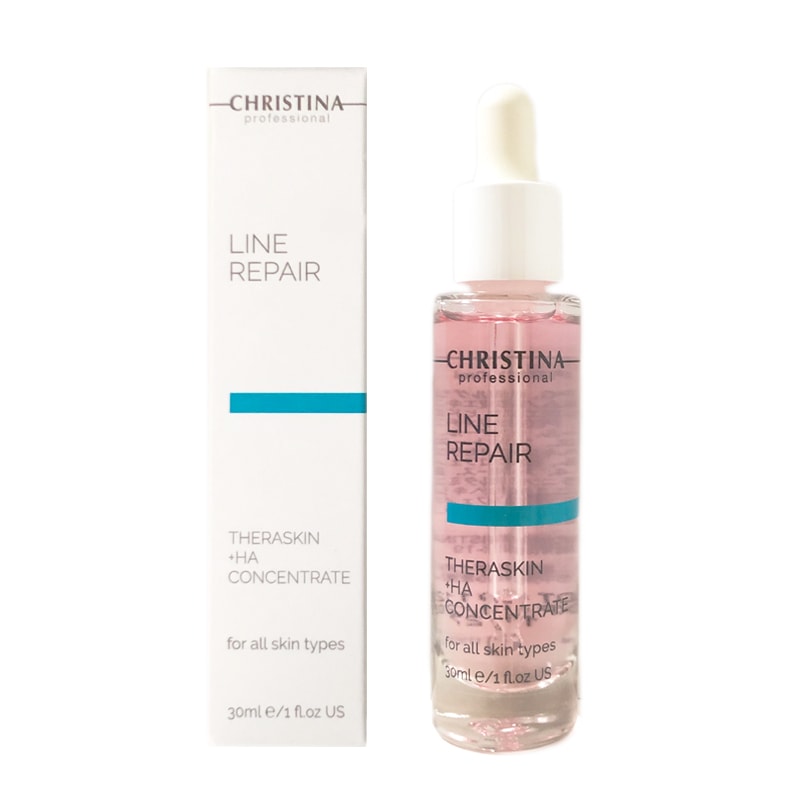 クリスティーナ テラスキン ラインリペア 30ml 美容液 THERASKIN
