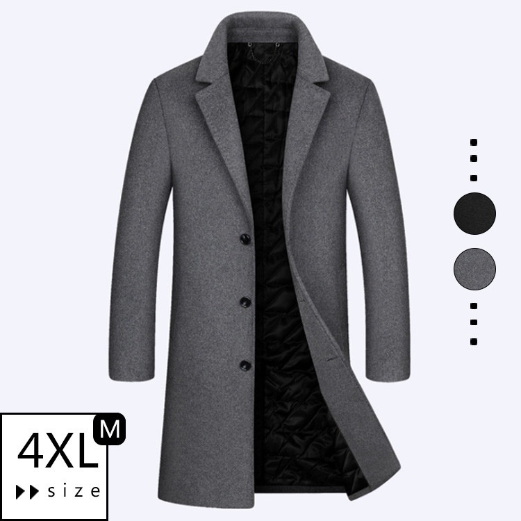 チェスターコート ビジネス 防寒コート テーラードジャケット 長袖　きれいめ　メンズコート 冬　ウー