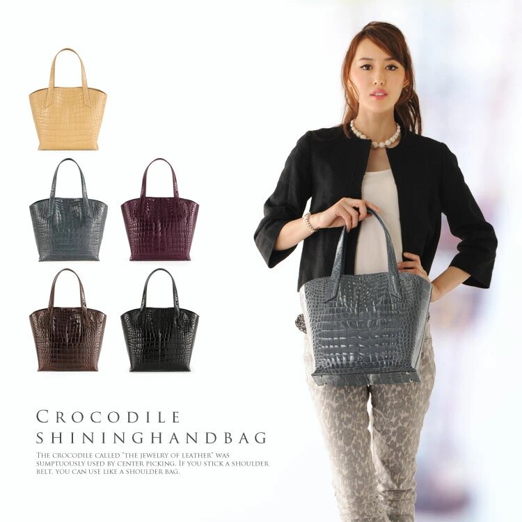 クロコダイル ハンドバッグ シャイニング加工 センター取り 日本製 クロコダイル保証書付き ギフト 108,900円
