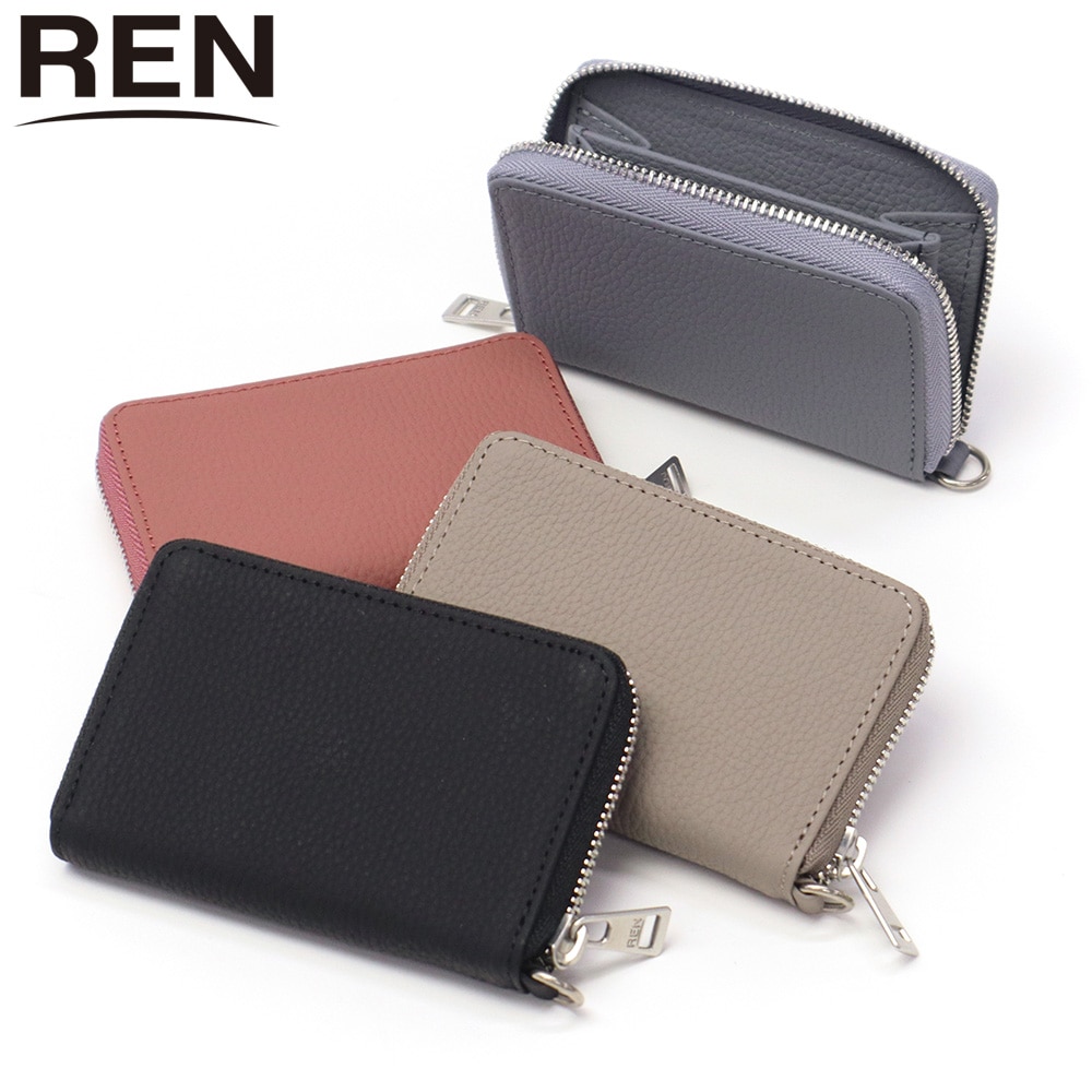 コインケース レディース 革 かわいい レザー 財布 小銭入れ ミニ財布 カード スマートキー コンパクト 軽量 日本製 本革 大人 上品 シンプル PHILIP コインパース 3-51-21210