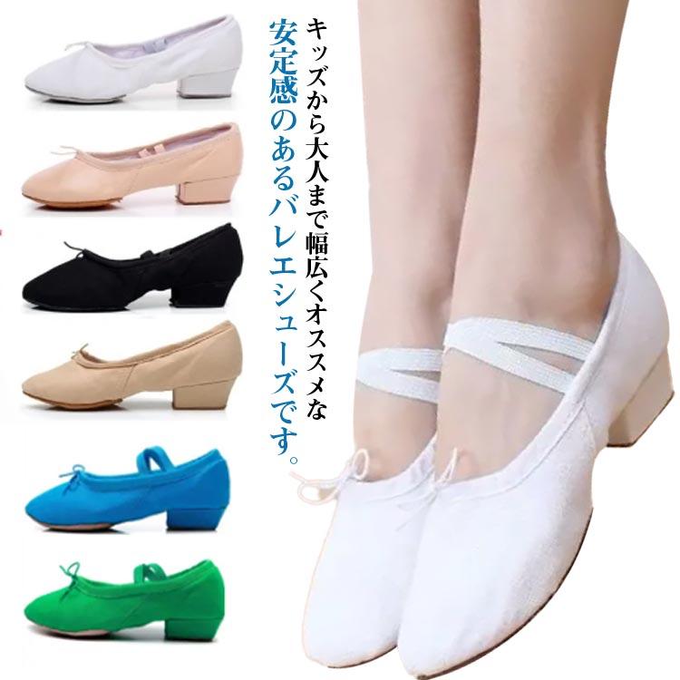 【値下げ！】引き