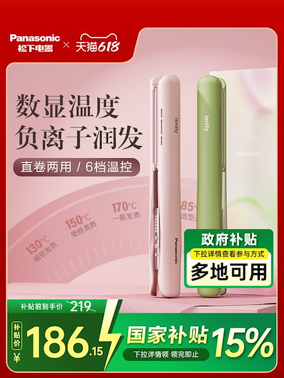 DRT タイニークラッシュ low FLフラッシュ クラッシュ9 artex