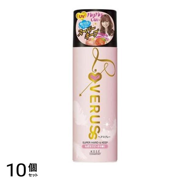 ラブラス パワフルホールド ヘアスプレー もぎたてピーチの香り 330g 10個セット