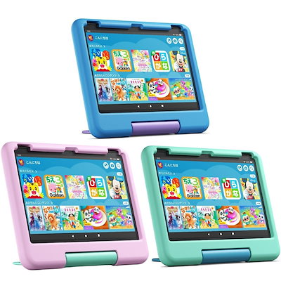 他サイト： Amazon アマゾン FireタブレットPC Fire HD 10 キッズモデル ブルー ピンク グリーン 10.1型 10インチ Wi-Fiモデル ストレージ：32GB 対象年齢3歳からの商品画像