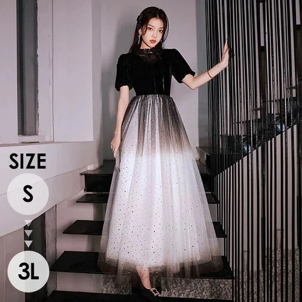 ドレス 大人 ピアノ 発表会 ロングドレス 演奏会 演奏会用ドレス 袖付き ピアノ発表会 結婚式 高校生 パーティードレス 演奏会ドレス 大きいサイズ 母親 コンクール イブニングドレス ロング 大き