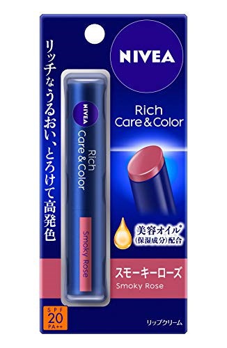 ニベア リッチケア&カラーリップ スモーキーローズ ...のサムネイル
