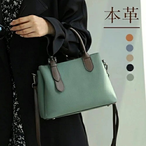本革 牛革 2WAYトート＆ショルダーバッグ レディース 底鋲加工 肩掛け/斜め掛け/手提げ 通勤 ビジネス フォーマル 無地 上品 母の日 プレゼント
