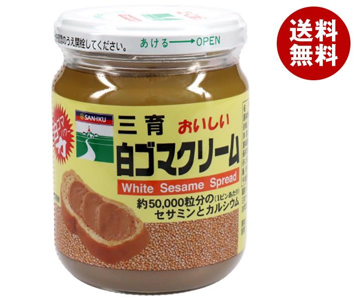 三育フーズ 白ゴマクリーム 190g瓶×12(6×2)個入×(2ケース)