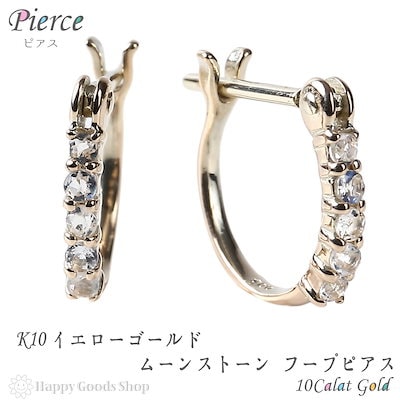 未使用 日本代表 本田圭佑 サッカー ユニフォーム adidas 正規品 2XO