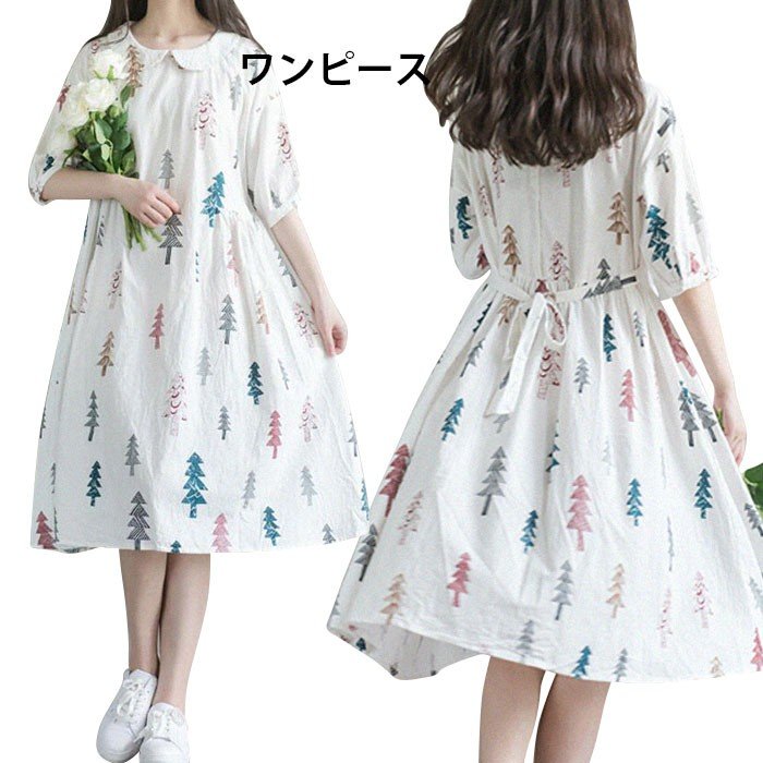 ロング丈ワンピース 花柄ワンピース ホワイトデー Aラインワンピース 綿麻ワンピース WILLS レディース ワンピース マキシ丈ワンピース 五分袖ワンピース THOM 森ガール系