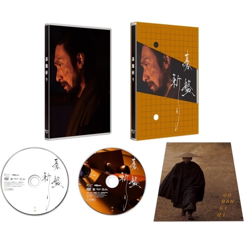 先生知らないの ? DVD Box　草なぎ剛 Amazon.co.jp: 先生知らないの? [DVD] : 草なぎ剛, 石田ゆり子