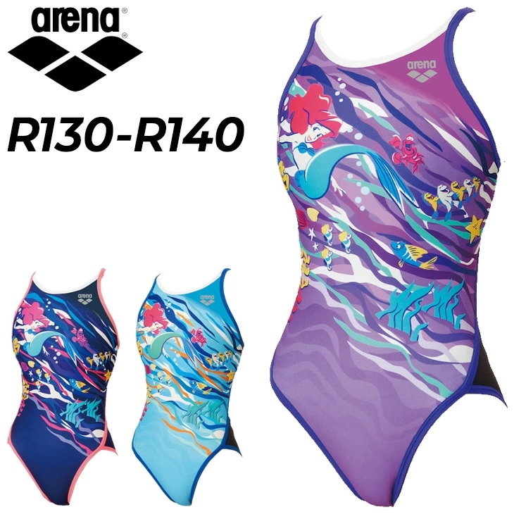 ジュニア 女子 水着 練習用 競泳 R130 R140 ディズニー/AS5SWM55G【返品不可】