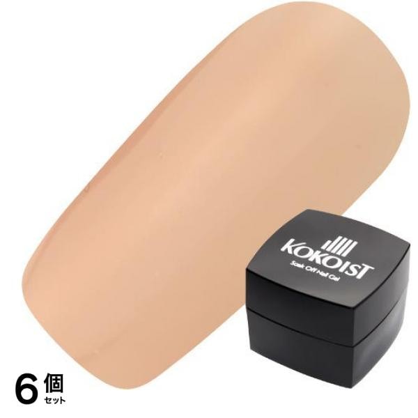 KOKOIST(ココイスト) エクセルライン ソークオフカラージェル E-173 ピーナッツバタートフィー 2.5g 6個セット
