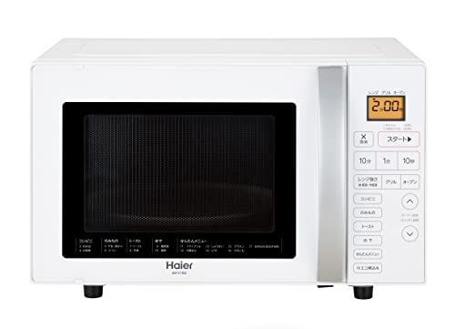 ハイアール(Haier)１６L オーブンレンジ JM-V16G(W) 重量センサーでワンタッチ自動あたため 20種類オートメニュー ホワイト