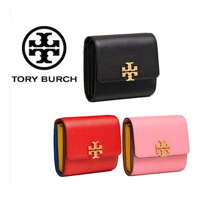 tory burch foldable wallet