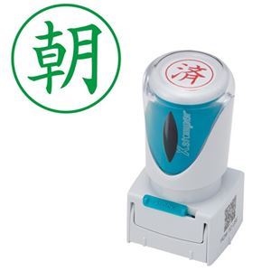 (まとめ) シヤチハタ Xスタンパー ビジネス用 キャップレス E型 (朝) タテ 緑 X2-E-113V6 1個 (×5セット)