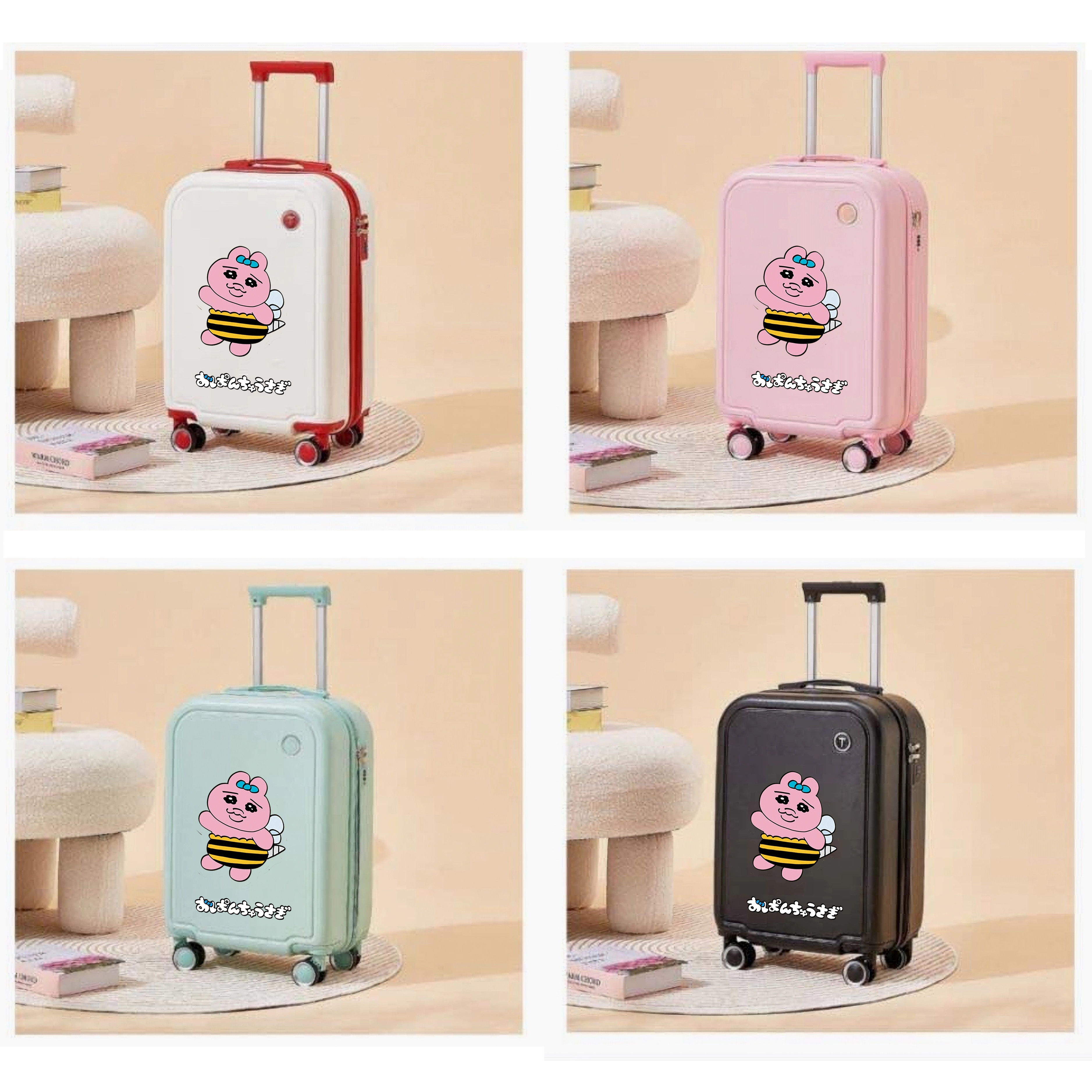 人气 おぱんちゅうさぎ 20インチ スーツケース 機内用キャリア 4 色-0627-04