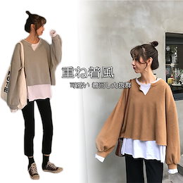 春服 パーカー トップス 上着 チュニック ゆったりフィット感 体型カバー レディースファッション