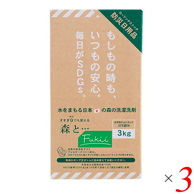 RU-4717　野村秦三 はち・さら ケース、透明カバー付き 送料 無料本・雑誌・漫画 - RU-4717 野村秦三 はち・さら ケース、透明