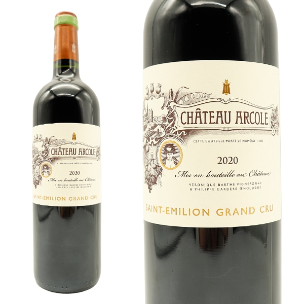 シャトー アルコル[2020]年 単一区画畑 シャトー元詰(7代目ヴェロニク バルト女史＆フィリップ ガルデール家) 特級 自然派