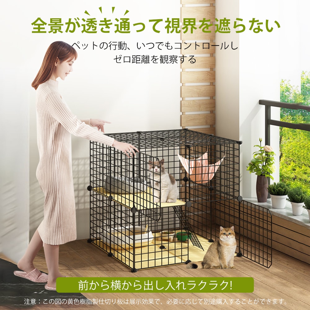 即納 ゲージ 猫ケージ キャットケージ キャットハウス ペットケージ 大型 2段 猫 ねこ 幅広設計 ネコ ハウス トレー付き 猫ドア付き はしご付き 留守番 保護 脱走防止 多頭飼い