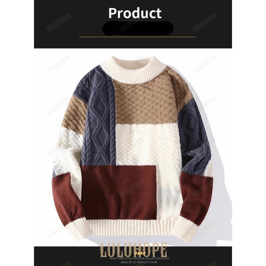 セーター ペアルック メンズ レディース ニット ベージュ グレー 秋冬 カップル 恋人 親友 友達 姉妹 韓国 可愛い 暖かい トップス 旅行 5,788円