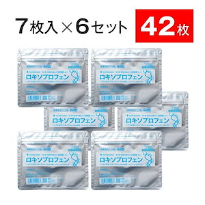 ロキエフェクトLXテープα 7枚 6個セット 第2類医薬品